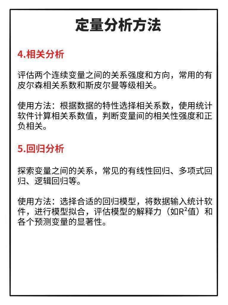 龙狗牛前好风光，牛羊猴鼠牛见树打一正确生肖，详细解答、定量解答解释落实